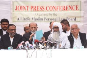 Press conference of Muslim personal law board 
